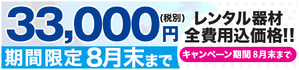 top_img01c