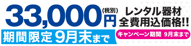 top_img01c