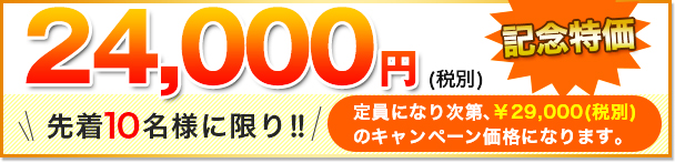 top_img01c