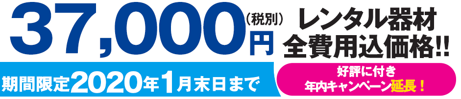 top_img01f