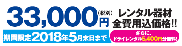 top_img01c
