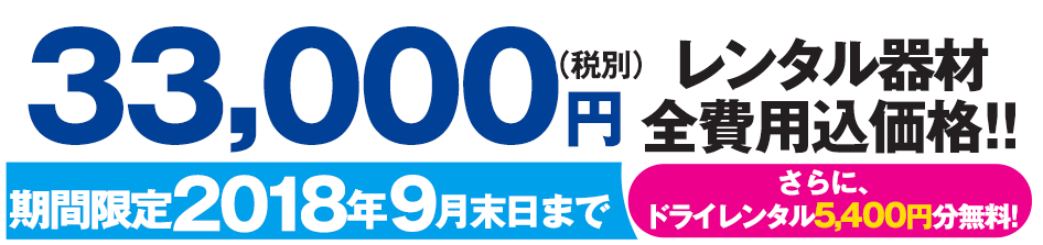 top_img01e