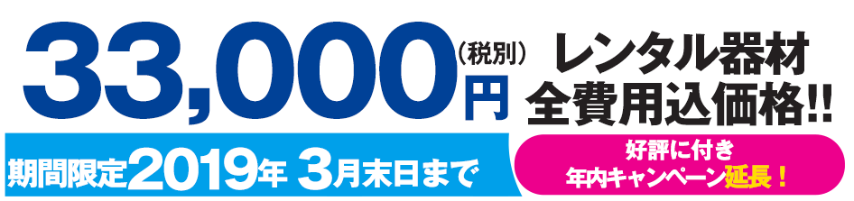top_img01f